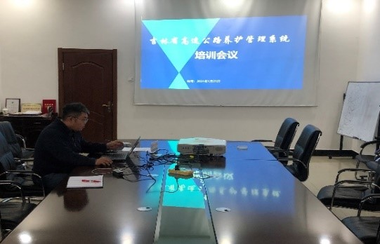 1线上培训会议主会场