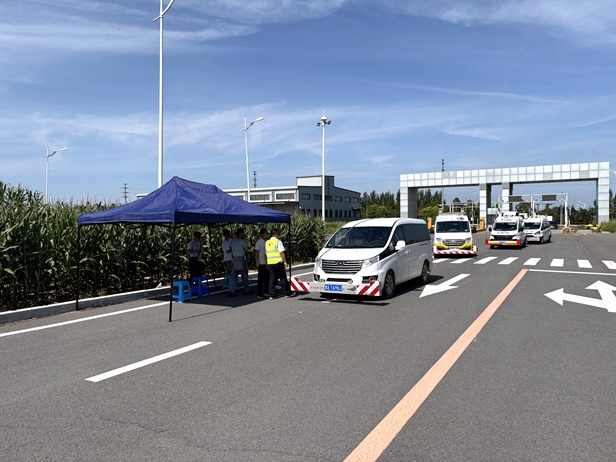 2025年度国家道路与桥梁工程检测设备集中计量校准（吉林）圆满收官