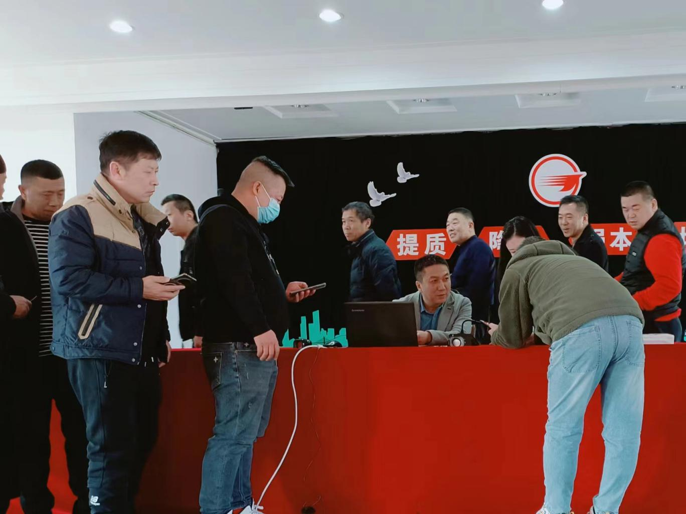 多“点”发力赋能出租汽车转型升级(图1)
