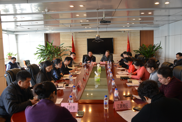 省运输管理局召开全省运管机构财务管理工作培训会议