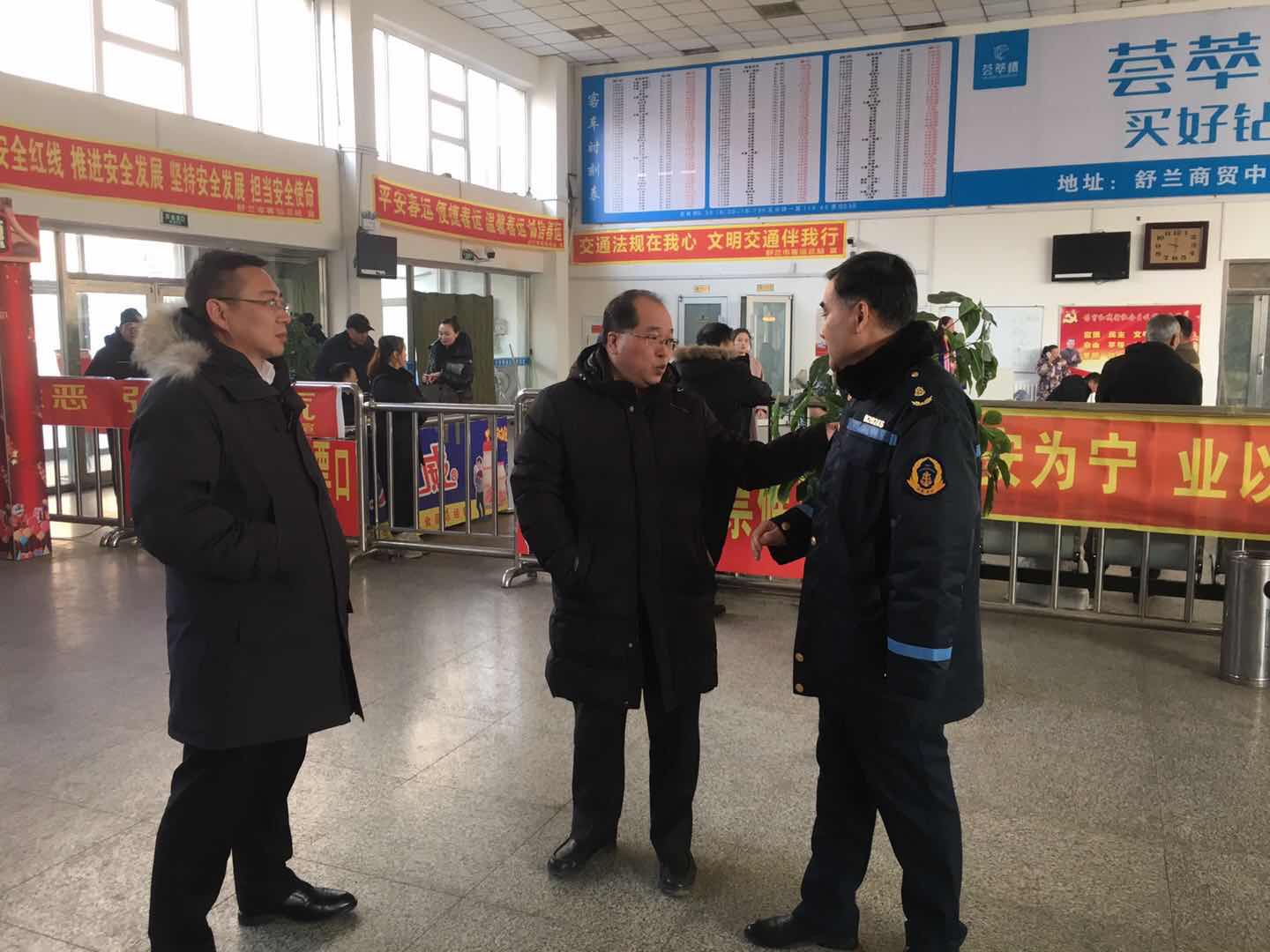 厅党组成员、副厅长丁海发赴吉林地区检查春运工作