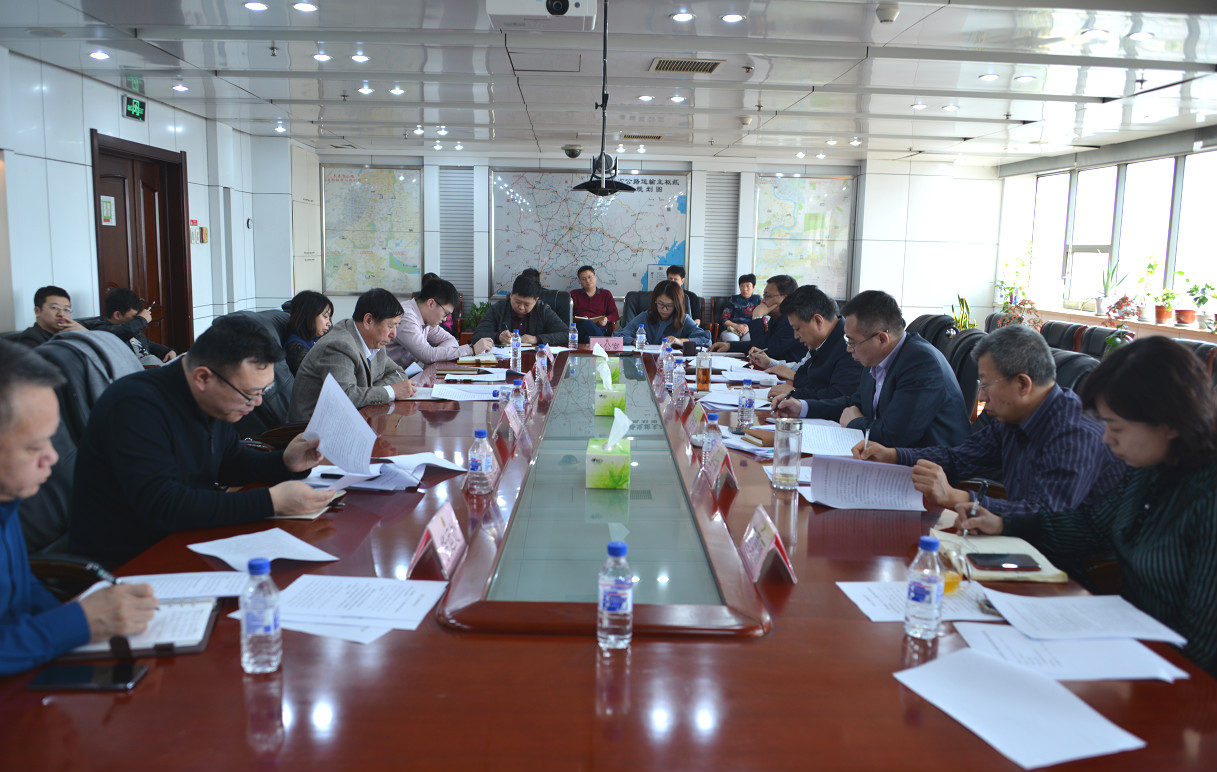 聚焦加强党的政治建设开展专题学习 省运管局召开理论学习中心组学习（扩大）会议