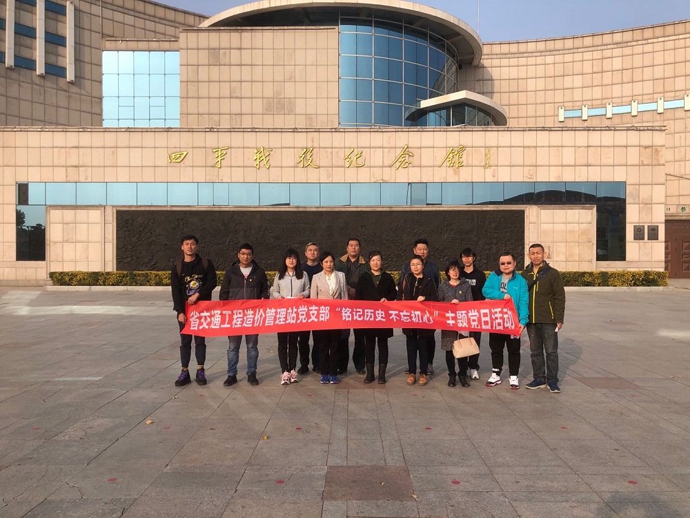 微信图片_20201027102934.jpg 微信图片_20201027102934.jpg