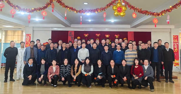 骏马迎春聚合力 欢声笑语迎新年<br>——省高建局开展2026年迎新春游艺活动