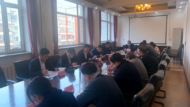 我所召开所安委会2022年第一次全体会议暨春节安全生产专题会