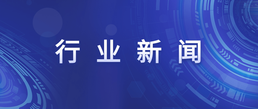 新雪季圆满收官！交通“硬核”护航冰雪旅游“火爆出圈”
