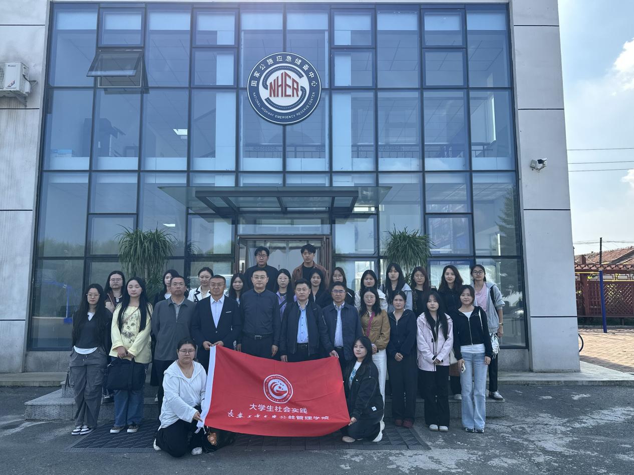 校地联动探实践  应急保障共赋能