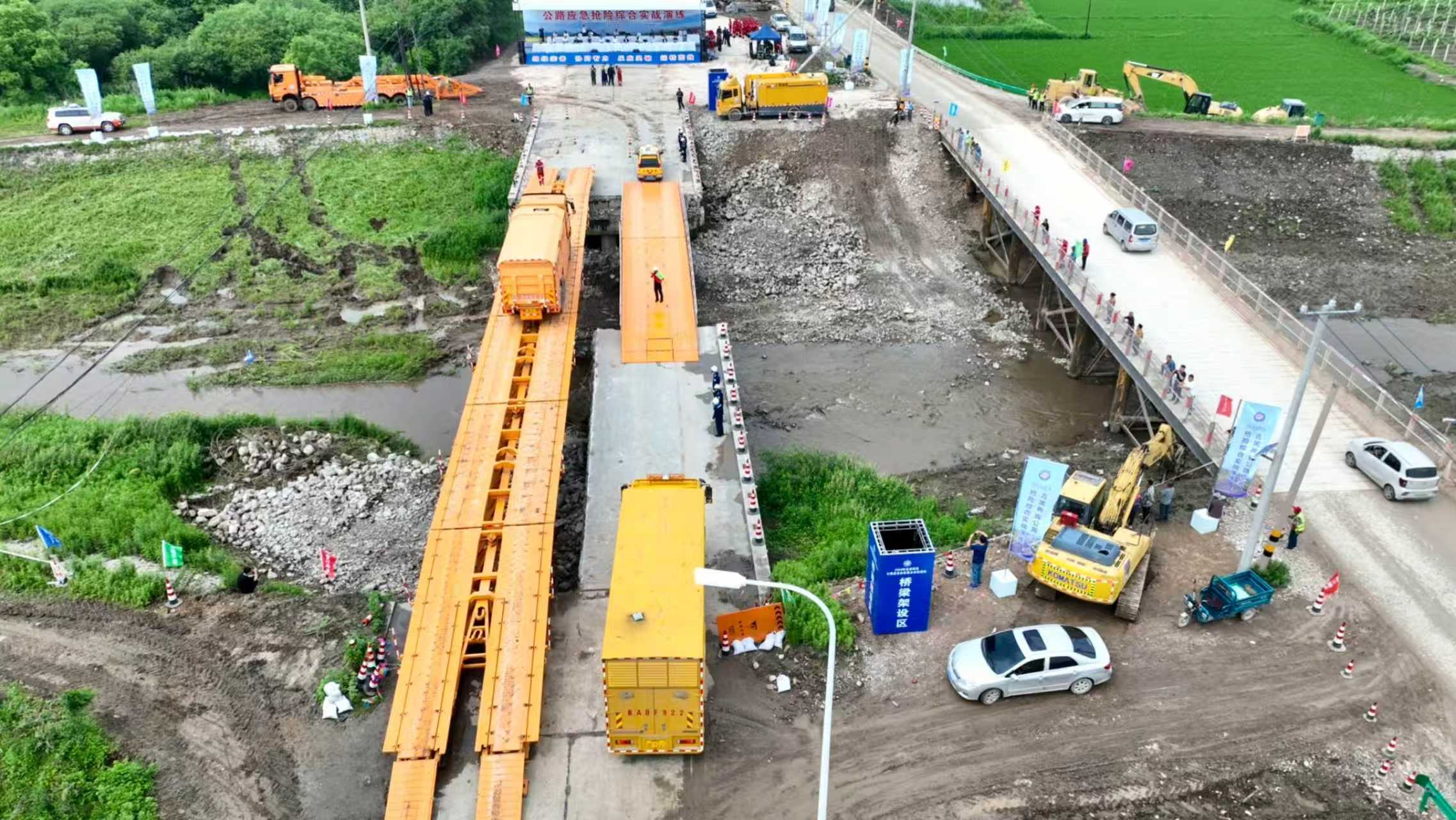 跨省联战砺精兵 实战保通筑通途